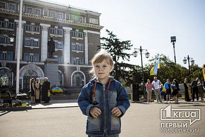 Осознавая ответственность перед Богом, жители Кривого Рога собрались на общую молитву