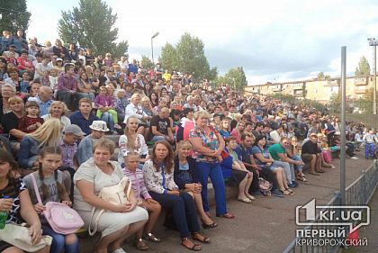 У любові до рідної землі зізнались мешканці Саксаганського району Кривого Рогу
