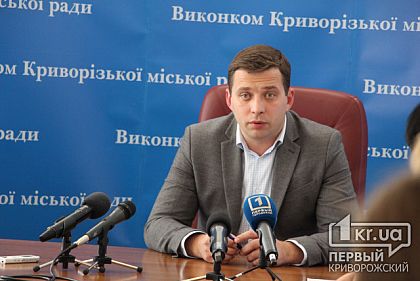В Кривом Роге патовая ситуация с началом отопительного сезона, - Катриченко