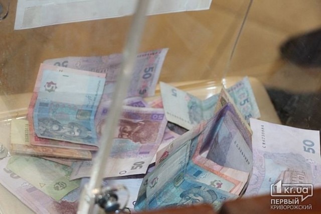 Криворожане на благотворительном аукционе  собрали на лечение молодой девушки  53 тысячи гривен