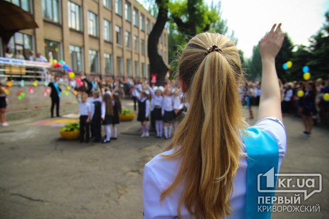 В Україні впровадять інклюзивну освіту