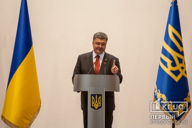 «России не нужно было участие в Евровидении, нужна была провокация», - Президент Украины
