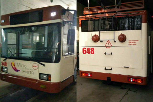 В Кривом Роге запустили новый модифицированный троллейбус (Расписание)