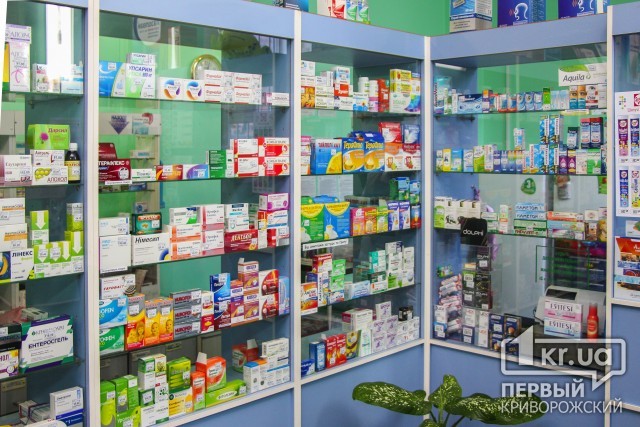 Адреси аптек, в яких криворіжці можуть отримати безкоштовні ліки