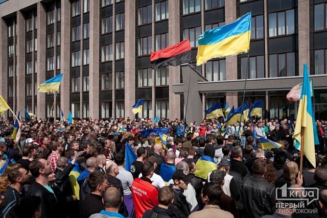 «Кривий Ріг - це Україна!» Городяни згадують події 19 квітня 2014 року