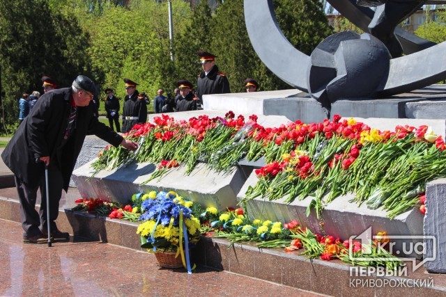 Пам&#039;ять жертв найстрашнішої катастрофи XX століття вшанували мешканці Кривого Рогу