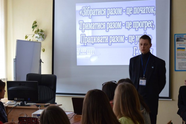 Вчитель з Кривого Рогу став призером конкурсу «Вчитель року» з інформатики