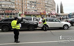 В Кривом Роге столкнулись Subaru и Audi