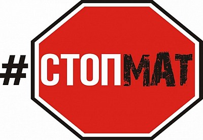 Фото к новости Главное фото новости