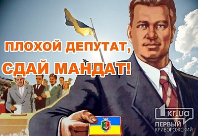 Фото к новости Главное фото новости