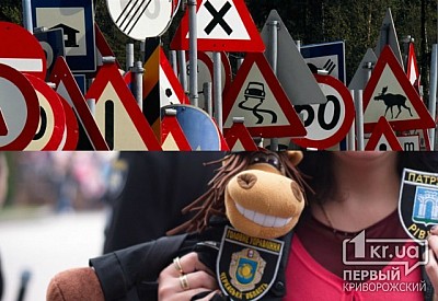 Фото к новости Главное фото новости