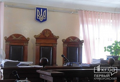Фото к новости Главное фото новости