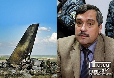 Фото к новости Главное фото новости