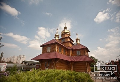 Фото к новости Главное фото новости