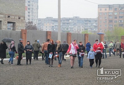 Фото к новости Главное фото новости