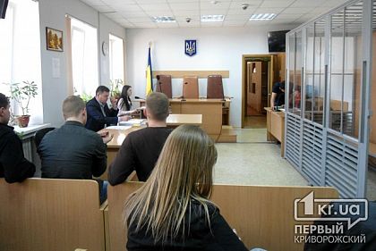 Съемка запрещена. Допрашивать потерпевших полицейских по делу криворожского автомайдановца будут без прессы