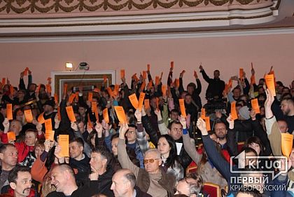 В Кривом Роге много людей, которым надоело бояться. Горожане проголосовали за отзывы мандатов 11 депутатов