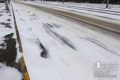 Трасса Кривой Рог-Днепр была перекрыта из-за снегопада