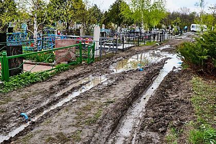 Кладбищенские миллионы. Благоустройство криворожских кладбищ