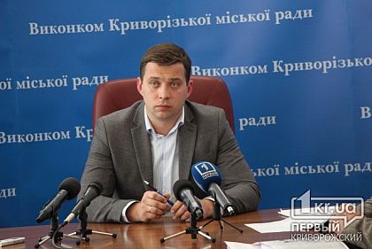 «А можно дешевле?», - заместитель мэра Кривого Рога о тарифах на ЖКХ услуги
