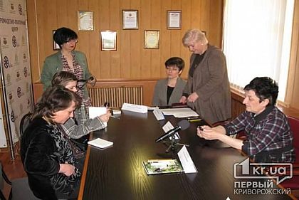 Напиши листа світові. Криворіжці намагаються зупинити війну в Україні