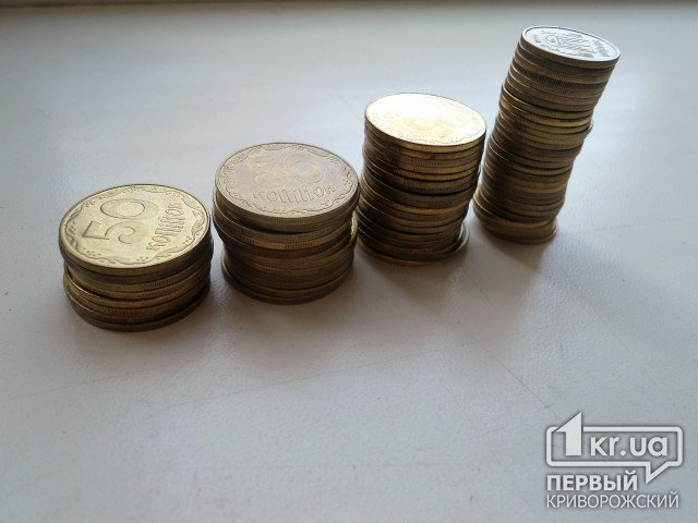 Ви знали, що в цей день закарбували пам&#039;ятну українську монету..?
