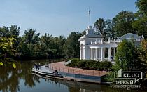 Фото новости