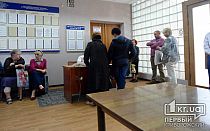 Фото новости