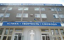Фото новости