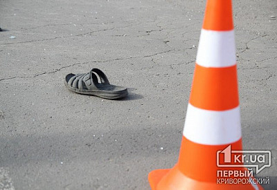 Фото к новости Главное фото новости
