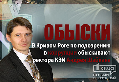 Фото к новости Главное фото новости