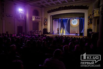 «Как в басне» отметило 60-летие ПАО «Криворожгаз»