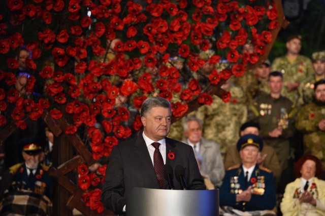 «Ці дні назавжди закарбовані в українському календарі», - Президент України про Другу світову війну