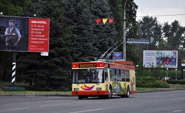 В Кривом Роге добавлены рейсы троллейбусного маршрута (РАСПИСАНИЕ)