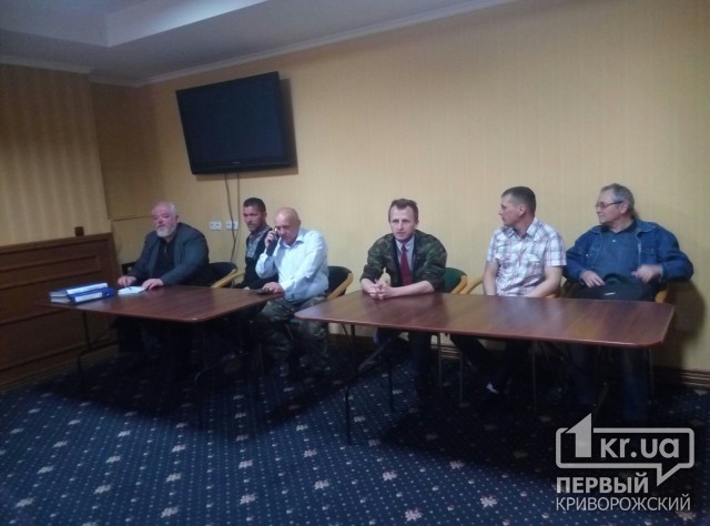 Лидеры криворожских металлургов дали пресс-конференцию
