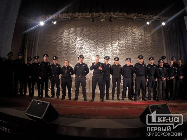 Ви впорались із завданням, - головний коп України патрульним Кривого Рогу