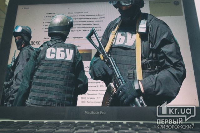 Зрада? СБУ проводит обыски в офисах «Яндекс.Украина»