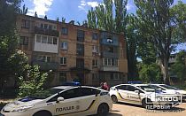 Фото новости