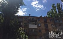 Фото новости