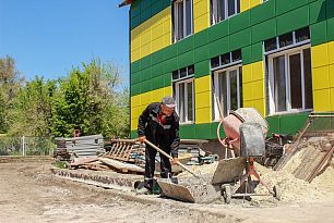 Під Кривим Рогом відкриють Веселку