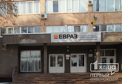 Фото к новости Главное фото новости