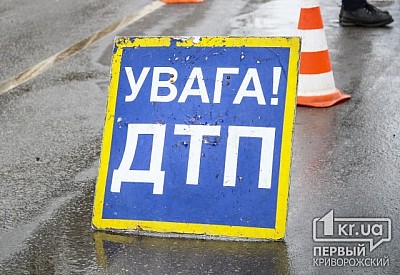 Фото к новости Главное фото новости