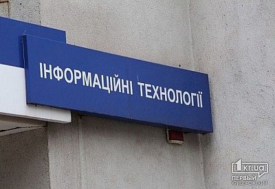 Фото к новости Главное фото новости