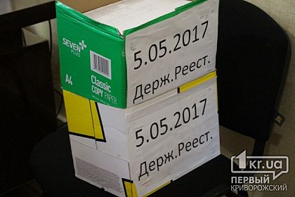 Тут нет муниципалов, тут не украдут, - члены ТИК Кривого Рога