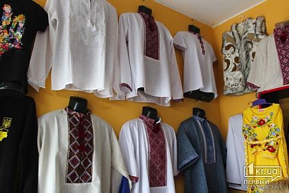 Сакральне значення вишиваних мотивів (частина 2)