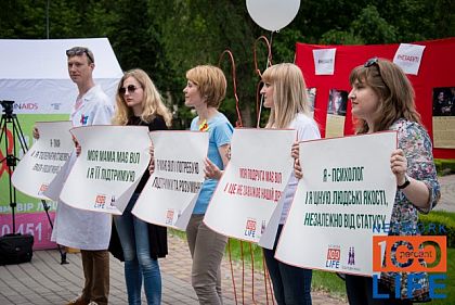 «Знаєш свій статус - живеш». Про ВІЛ-інфікованих у Кривому Розі