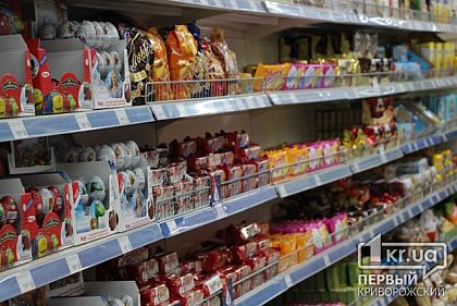 Что не устраивает криворожан в предоставляемых товарах и услугах