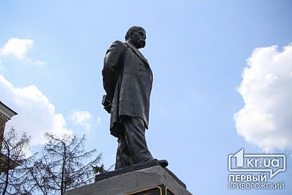 А вы знали сколько в Кривом Роге памяток архитектуры?
