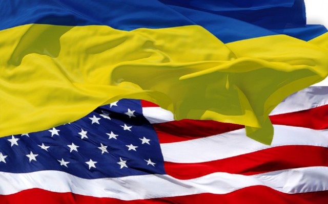 У цей день Україна потоваришувала з США