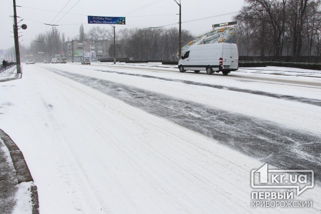 В Кривом Роге запустили приложение для водителей попавших в снежный плен